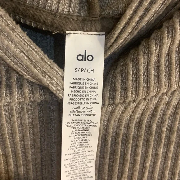 ALO Yoga Muse Sweatshirt & Sweatpants in Olive Tree Heather - Picture 8 of 11